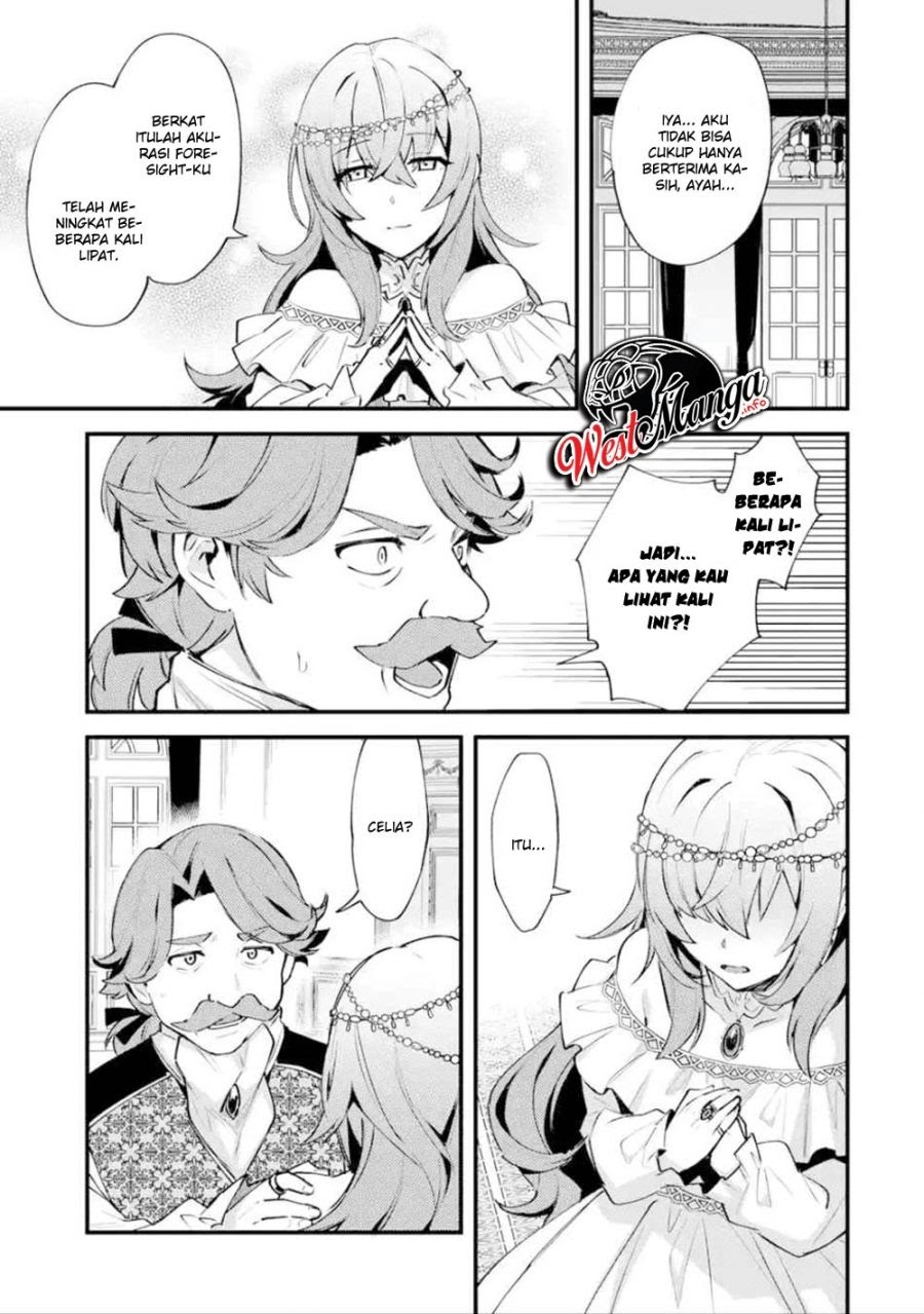 Nido Tensei Shita Shounen wa S Rank Boukensha Toshite Heion ni Sugosu Chapter 9