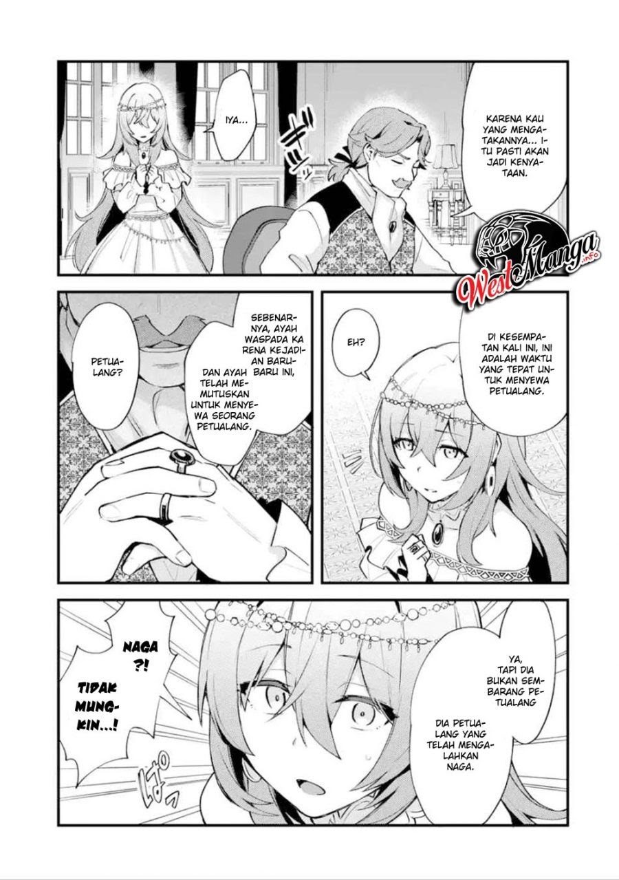 Nido Tensei Shita Shounen wa S Rank Boukensha Toshite Heion ni Sugosu Chapter 9