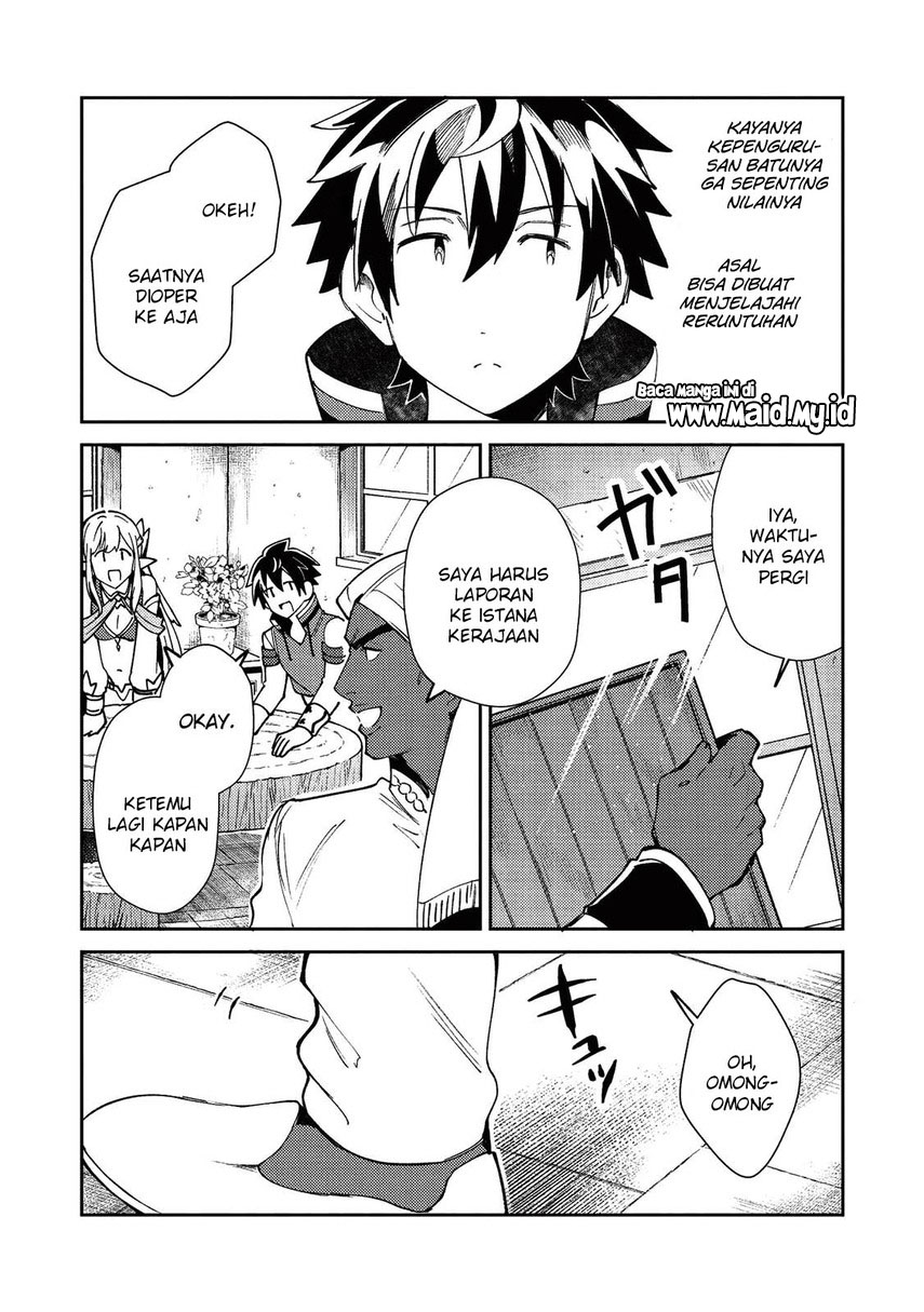 Nihon e Youkoso Elf-san. Chapter 21