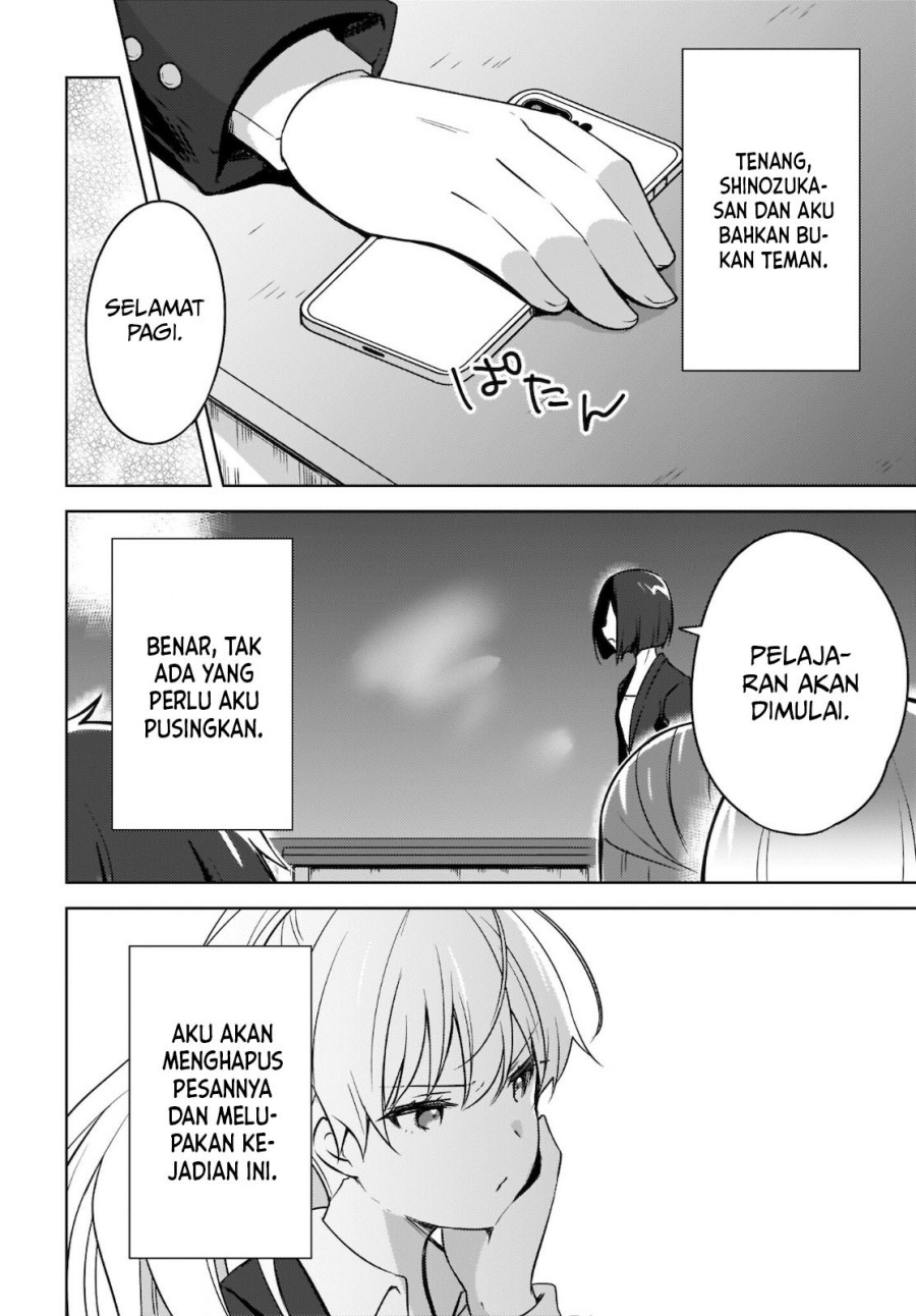 Nyanta to Pomeko “Imasara Shinjite Iru to Iwarete mo Mou Teokureda” Chapter 3