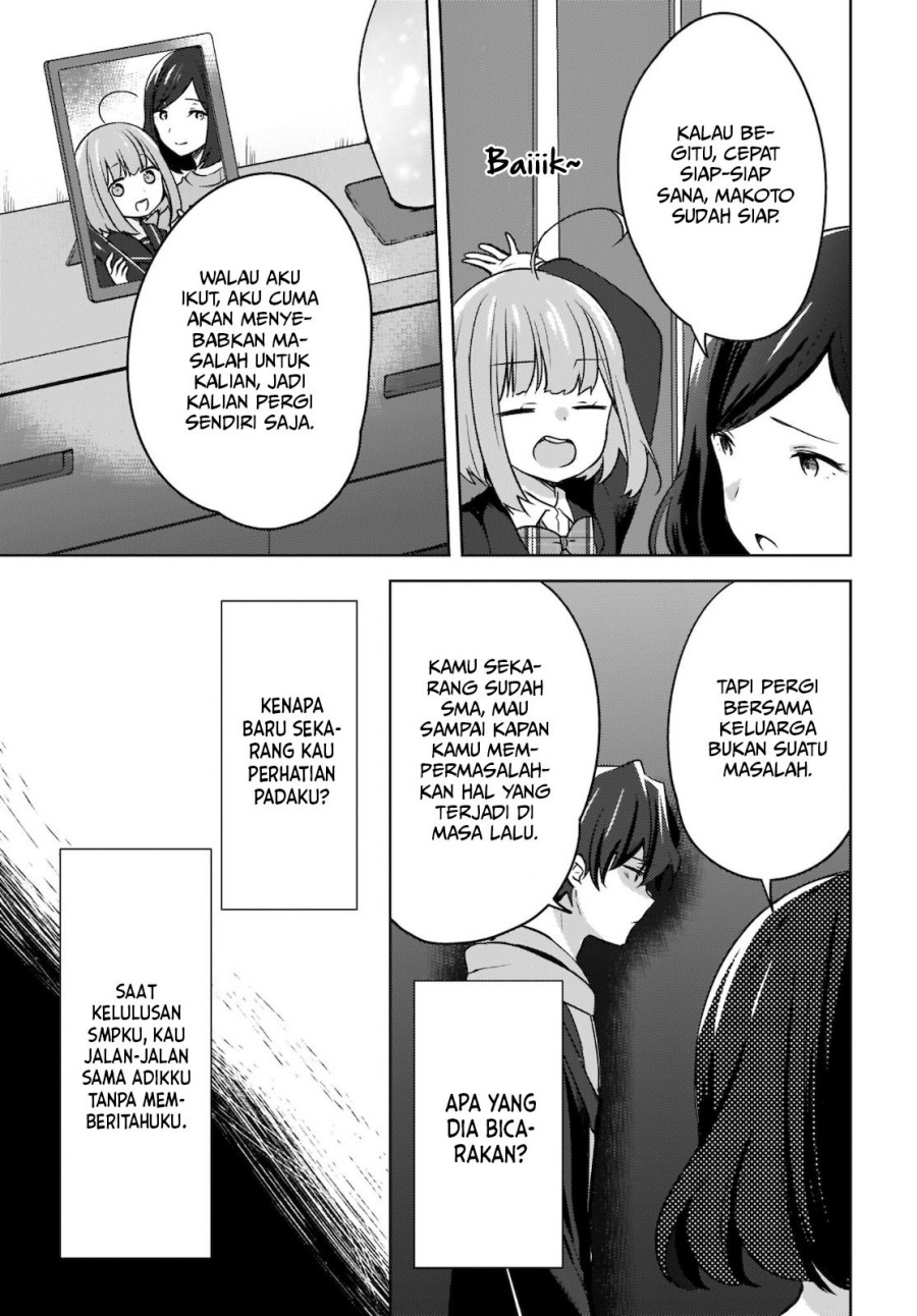 Nyanta to Pomeko “Imasara Shinjite Iru to Iwarete mo Mou Teokureda” Chapter 3