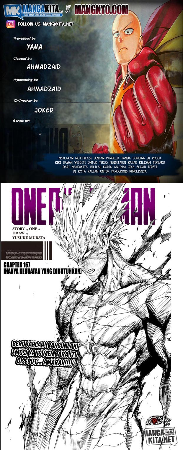 One Punch Man Chapter 167