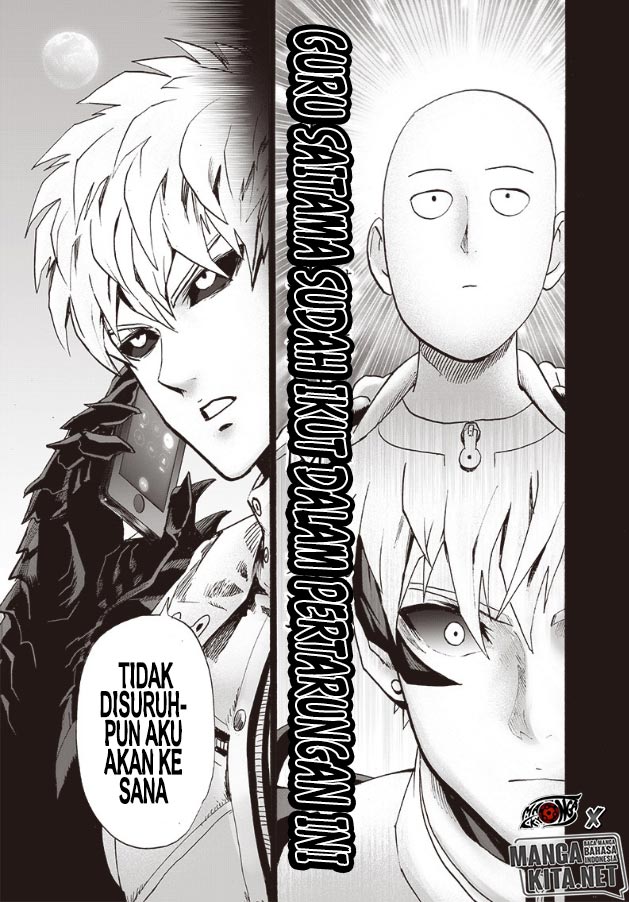 One Punch Man Chapter 167