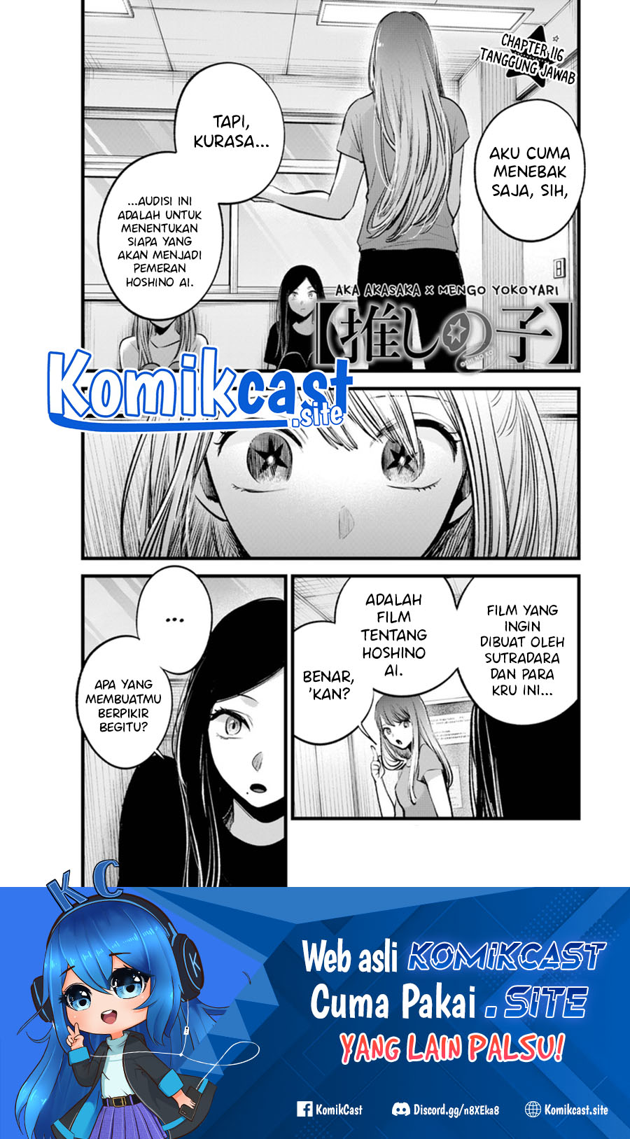 Oshi no Ko Chapter 116