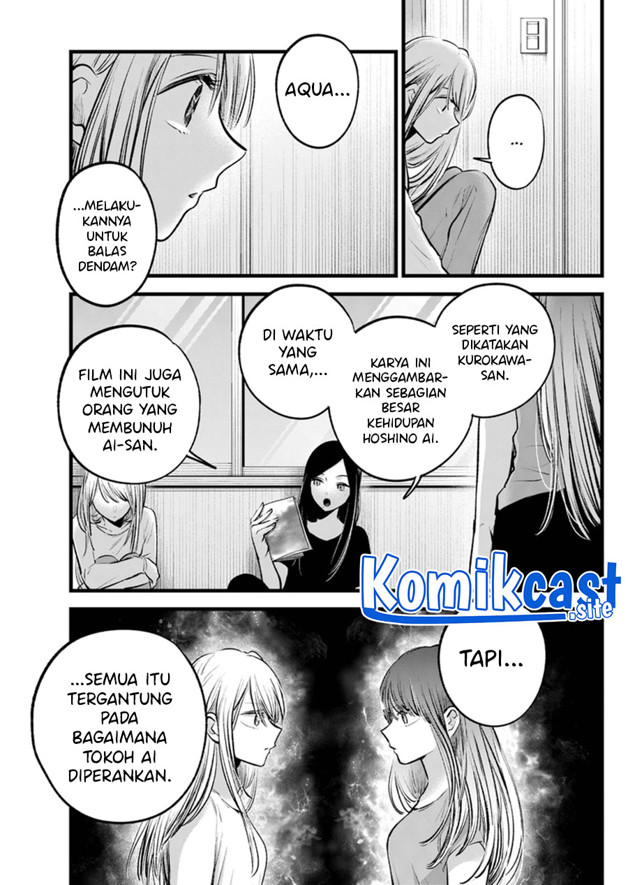 Oshi no Ko Chapter 116