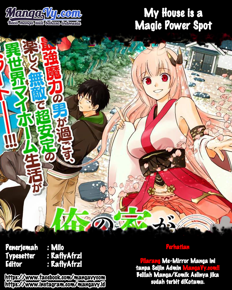 Ore no Ie ga Maryoku Spot datta Ken – Sundeiru dake de Sekai Saikyou Chapter 1