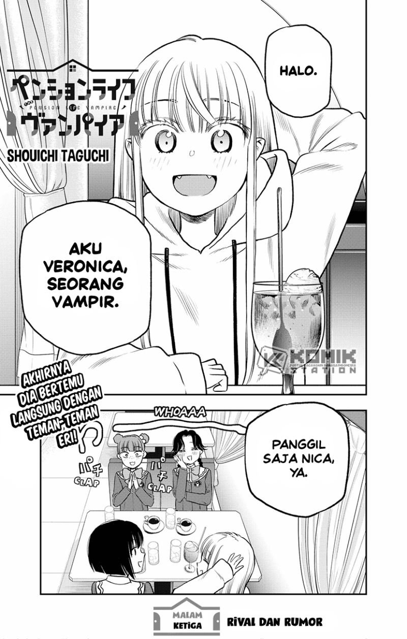 Pension Life Vampire Chapter 3