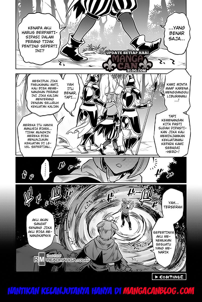 Re: Monster Chapter 31