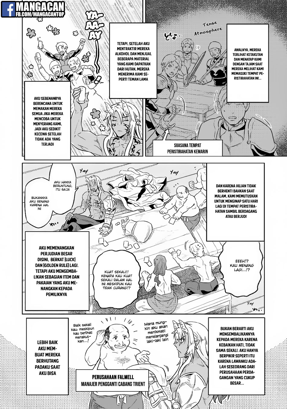 Re: Monster Chapter 40