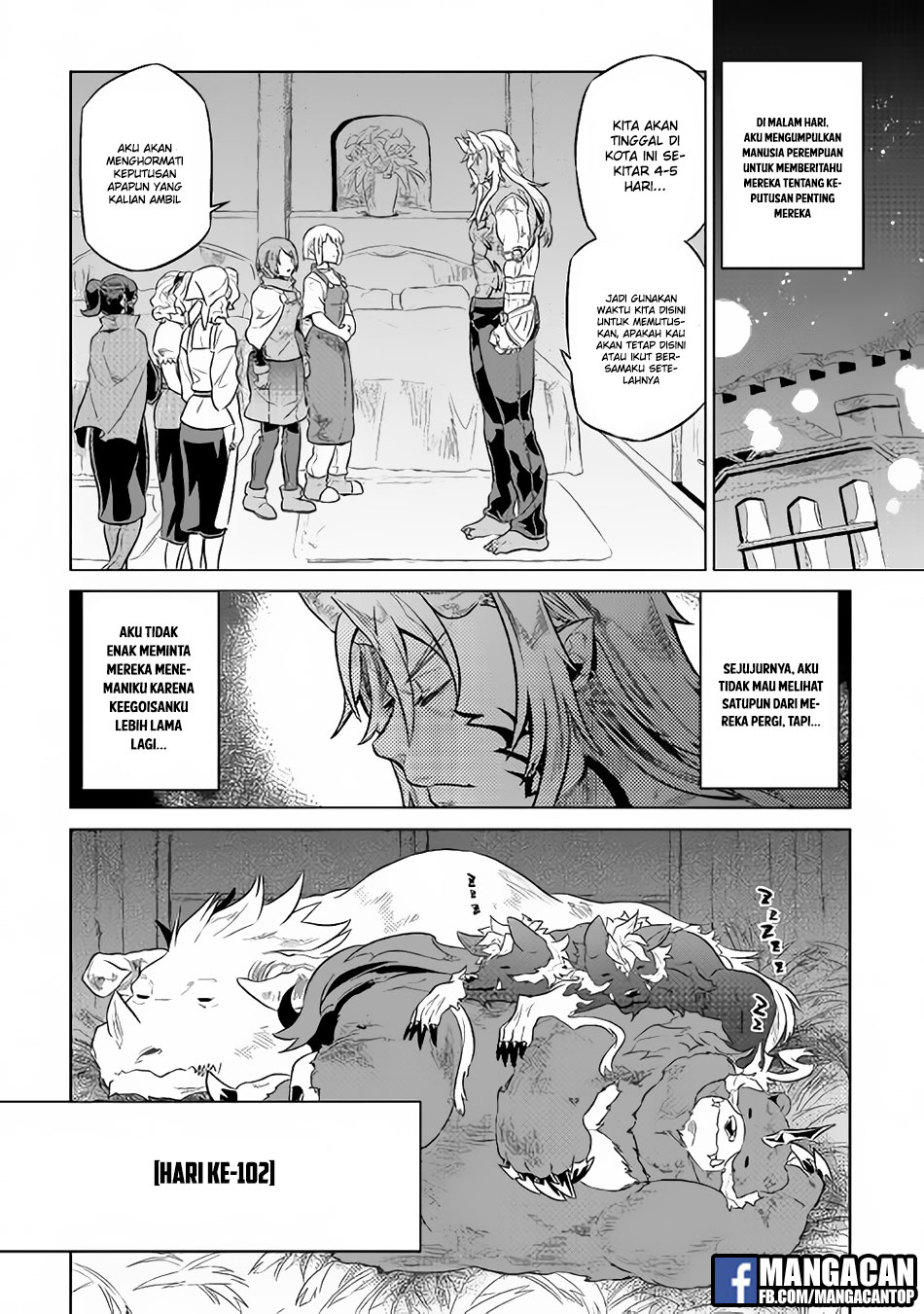 Re: Monster Chapter 40