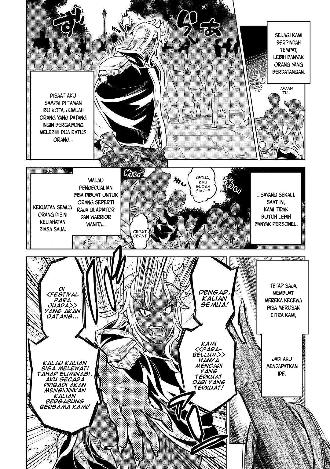 Re: Monster Chapter 61