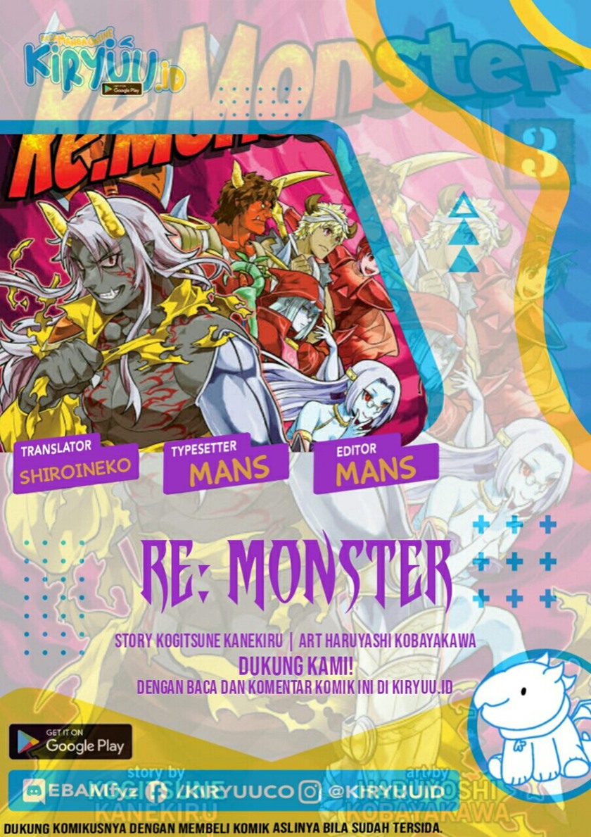 Re: Monster Chapter 73