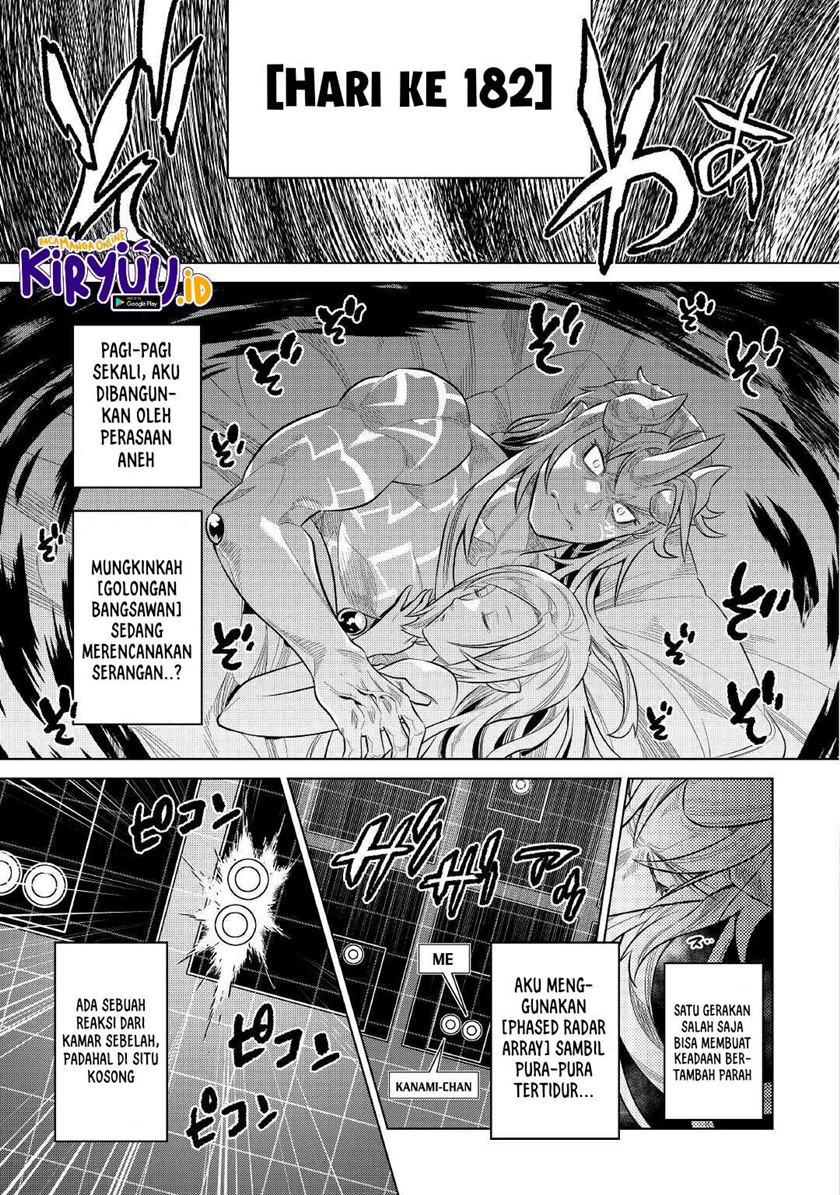 Re: Monster Chapter 73