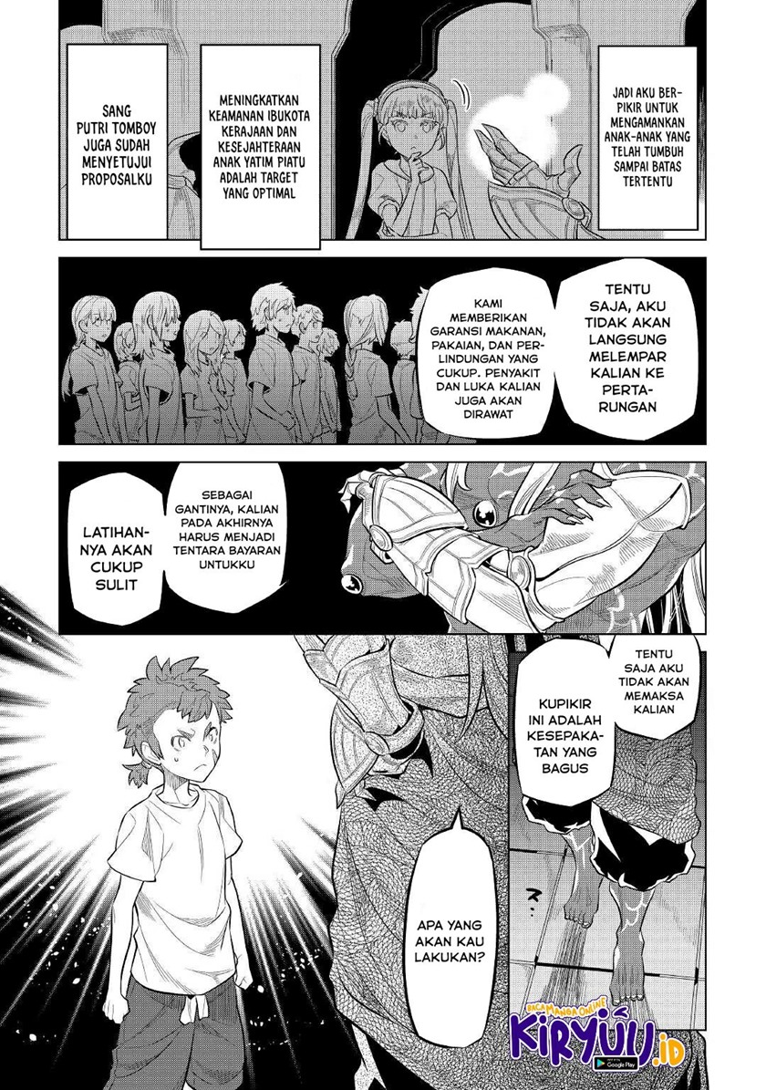 Re: Monster Chapter 73