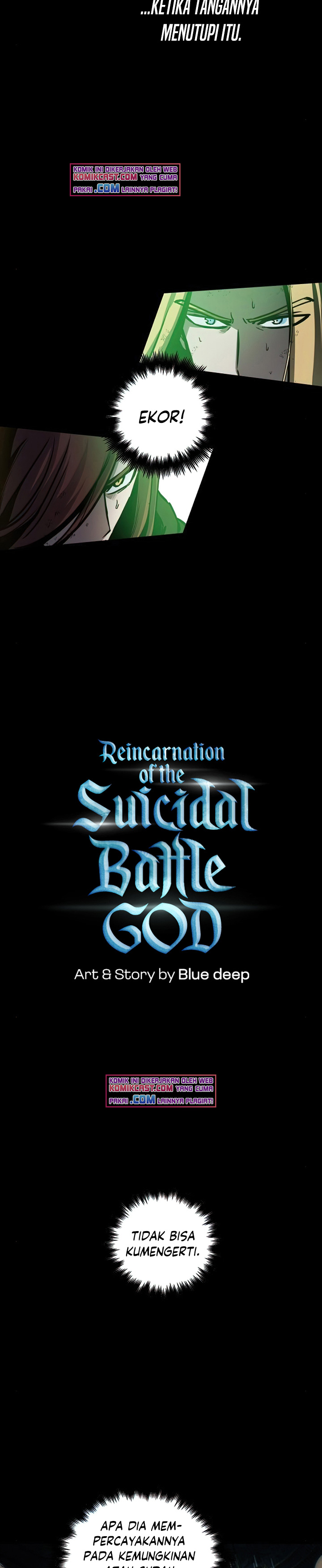 Reincarnation of the Suicidal Battle God (Doom Breaker) Chapter 44