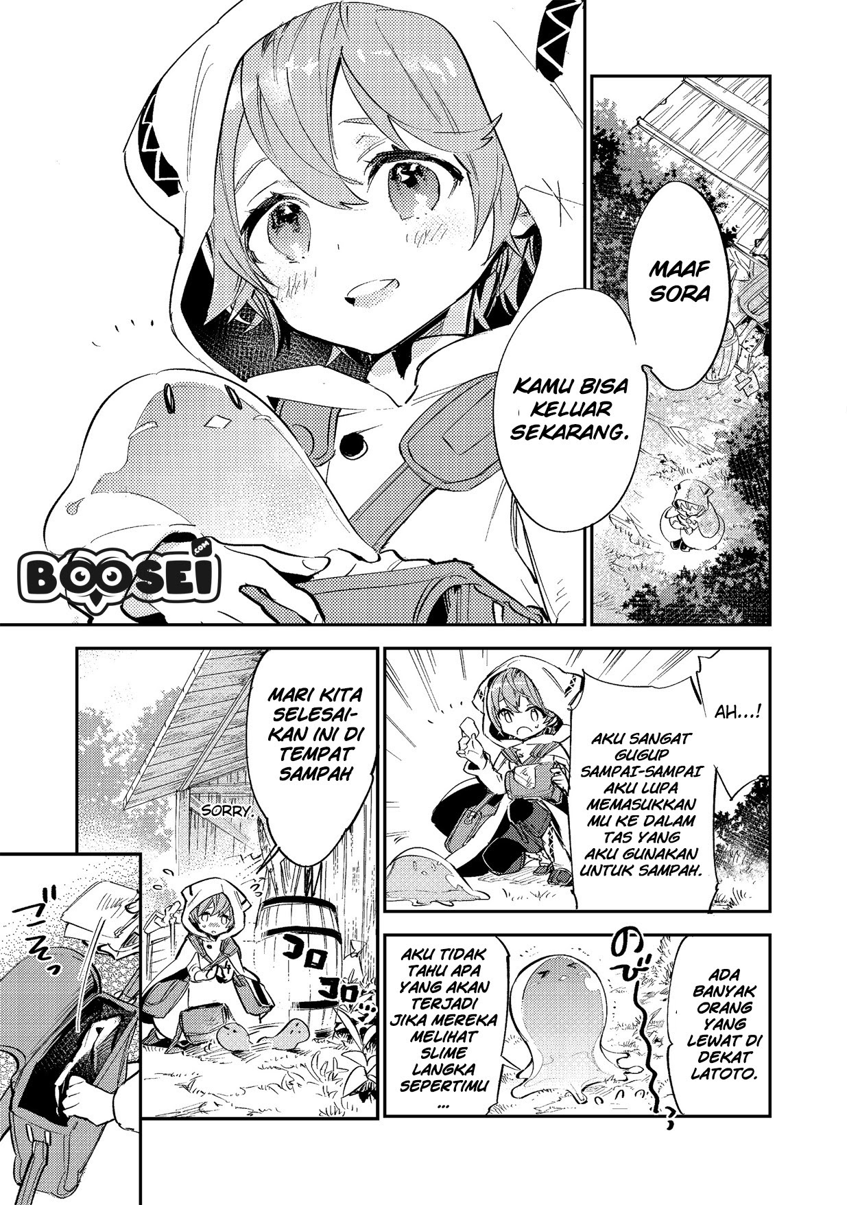 Saijaku Tamer wa Gomi Hiroi no Tabi wo Hajimemashita Chapter 3.1