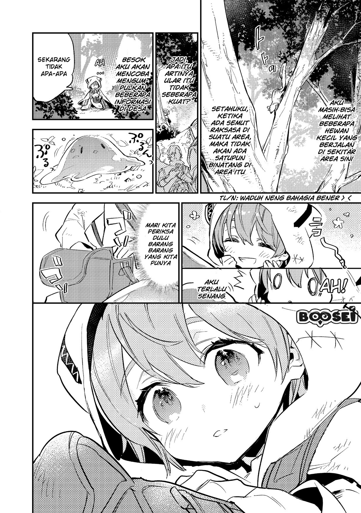 Saijaku Tamer wa Gomi Hiroi no Tabi wo Hajimemashita Chapter 3.1