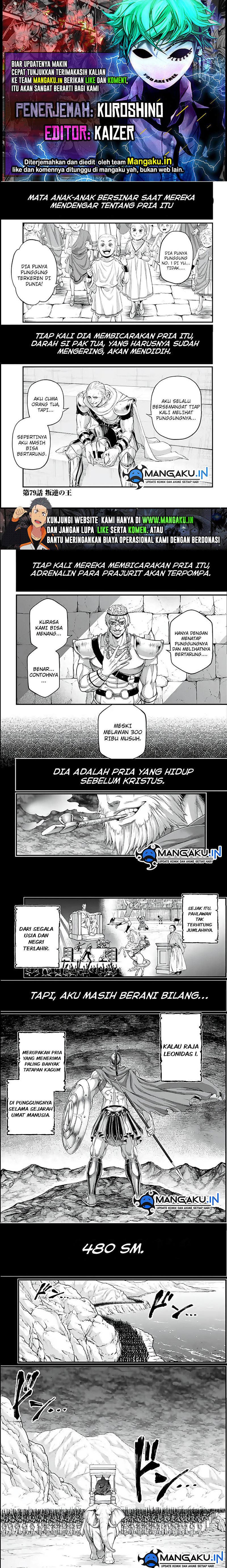 Shuumatsu no Valkyrie Chapter 79