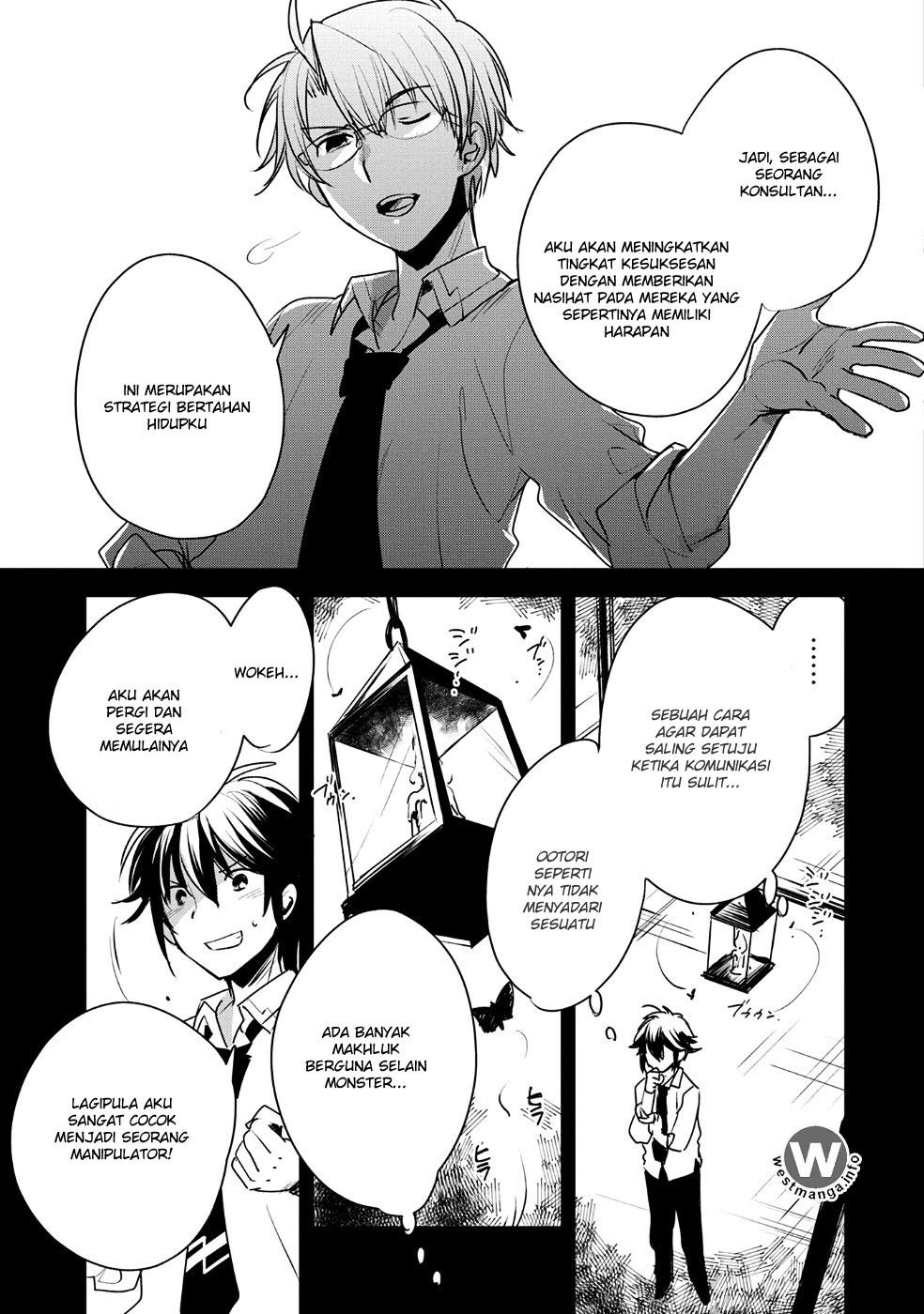 Sokushi Cheat ga Saikyou Sugite, Isekai no Yatsura ga Marude Aite ni Naranai n desu ga. Chapter 8