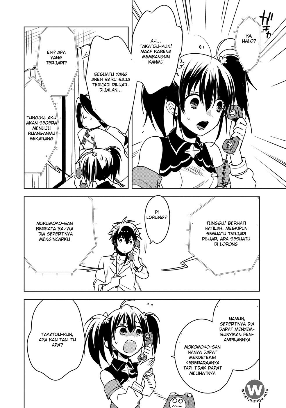 Sokushi Cheat ga Saikyou Sugite, Isekai no Yatsura ga Marude Aite ni Naranai n desu ga. Chapter 8