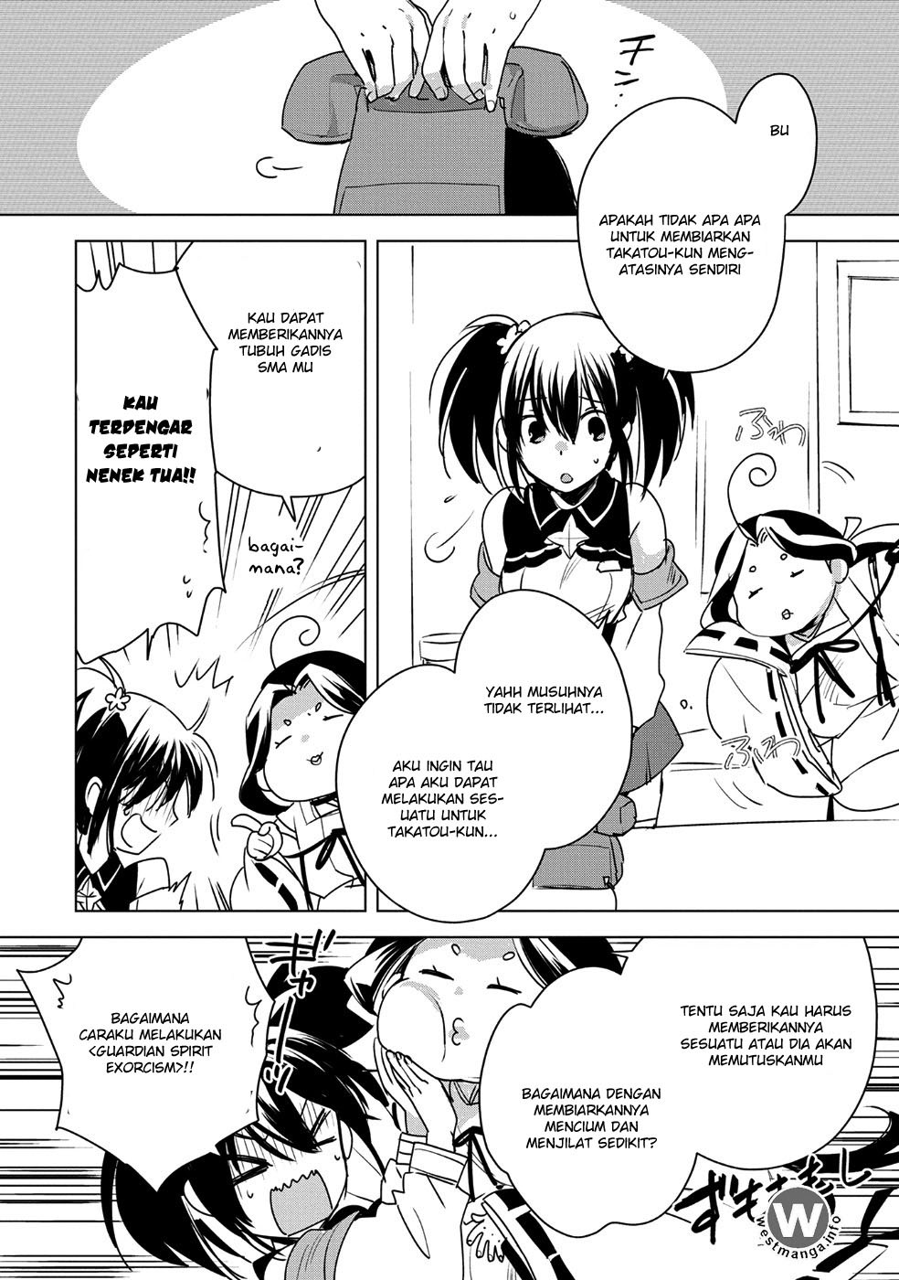 Sokushi Cheat ga Saikyou Sugite, Isekai no Yatsura ga Marude Aite ni Naranai n desu ga. Chapter 8