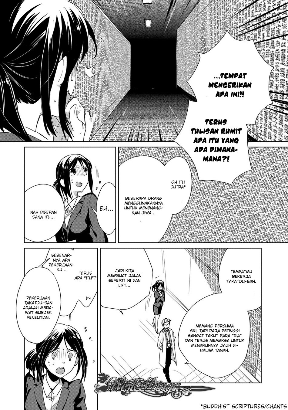 Sokushi Cheat ga Saikyou Sugite, Isekai no Yatsura ga Marude Aite ni Naranai n desu ga. Chapter 14