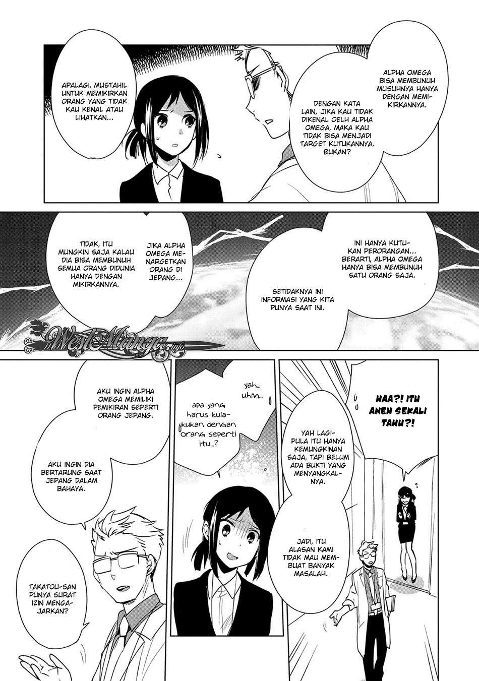 Sokushi Cheat ga Saikyou Sugite, Isekai no Yatsura ga Marude Aite ni Naranai n desu ga. Chapter 14