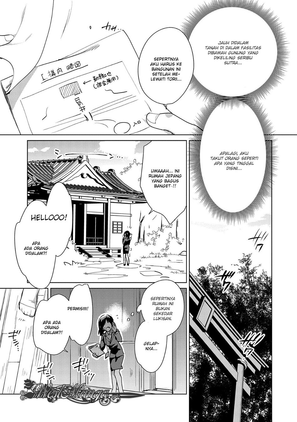 Sokushi Cheat ga Saikyou Sugite, Isekai no Yatsura ga Marude Aite ni Naranai n desu ga. Chapter 14