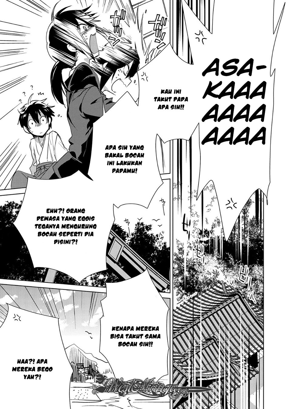 Sokushi Cheat ga Saikyou Sugite, Isekai no Yatsura ga Marude Aite ni Naranai n desu ga. Chapter 14