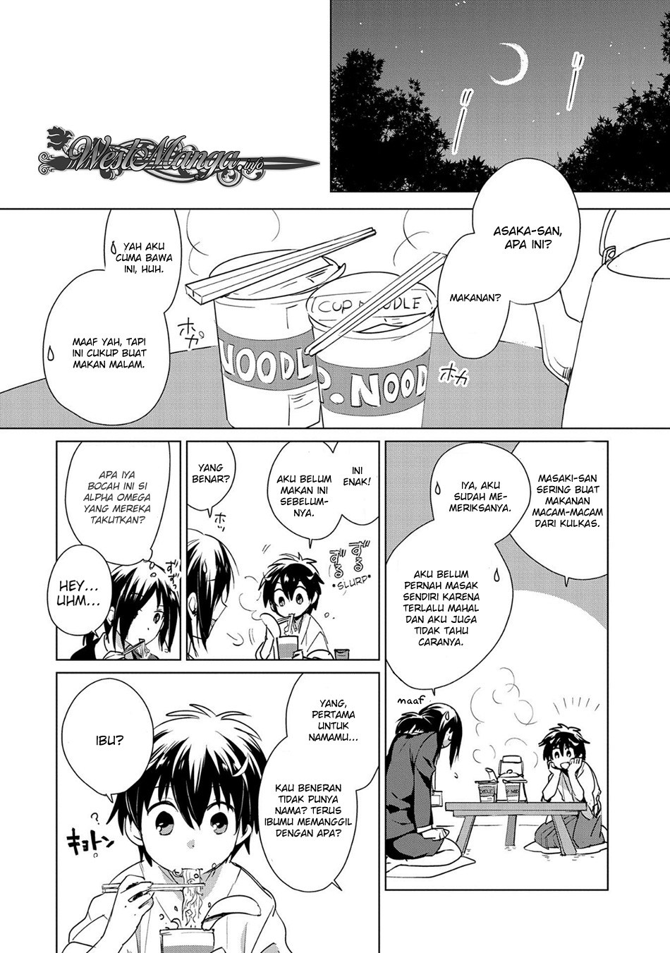 Sokushi Cheat ga Saikyou Sugite, Isekai no Yatsura ga Marude Aite ni Naranai n desu ga. Chapter 14