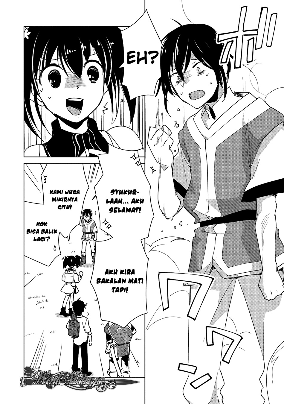 Sokushi Cheat ga Saikyou Sugite, Isekai no Yatsura ga Marude Aite ni Naranai n desu ga. Chapter 16