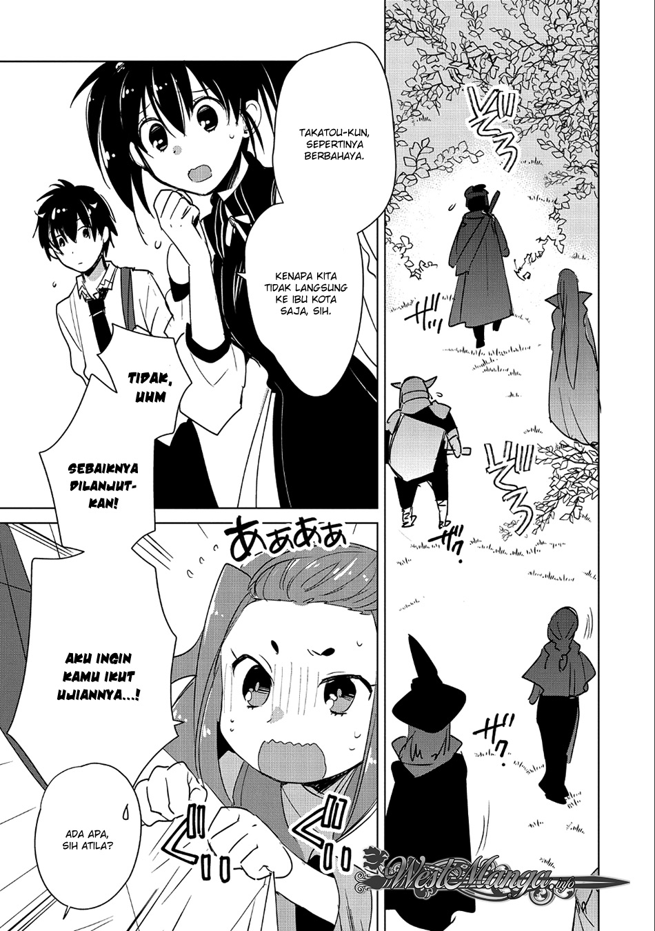 Sokushi Cheat ga Saikyou Sugite, Isekai no Yatsura ga Marude Aite ni Naranai n desu ga. Chapter 16