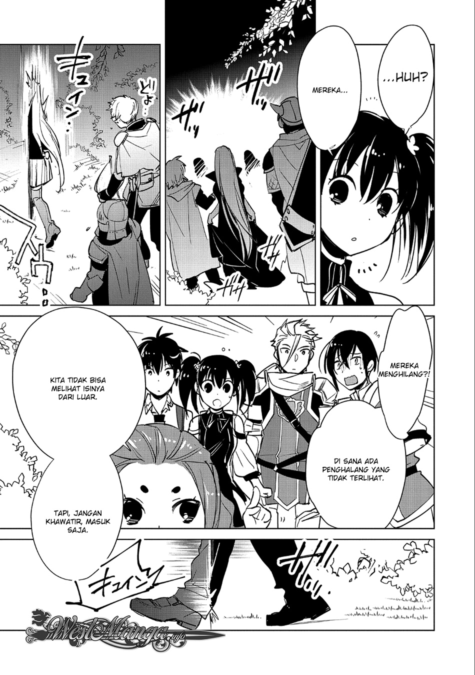 Sokushi Cheat ga Saikyou Sugite, Isekai no Yatsura ga Marude Aite ni Naranai n desu ga. Chapter 16