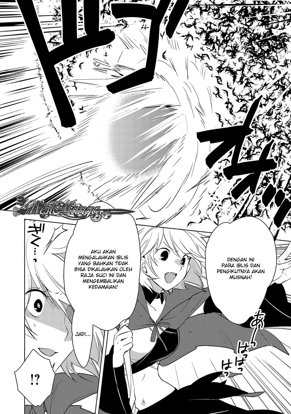 Sokushi Cheat ga Saikyou Sugite, Isekai no Yatsura ga Marude Aite ni Naranai n desu ga. Chapter 17