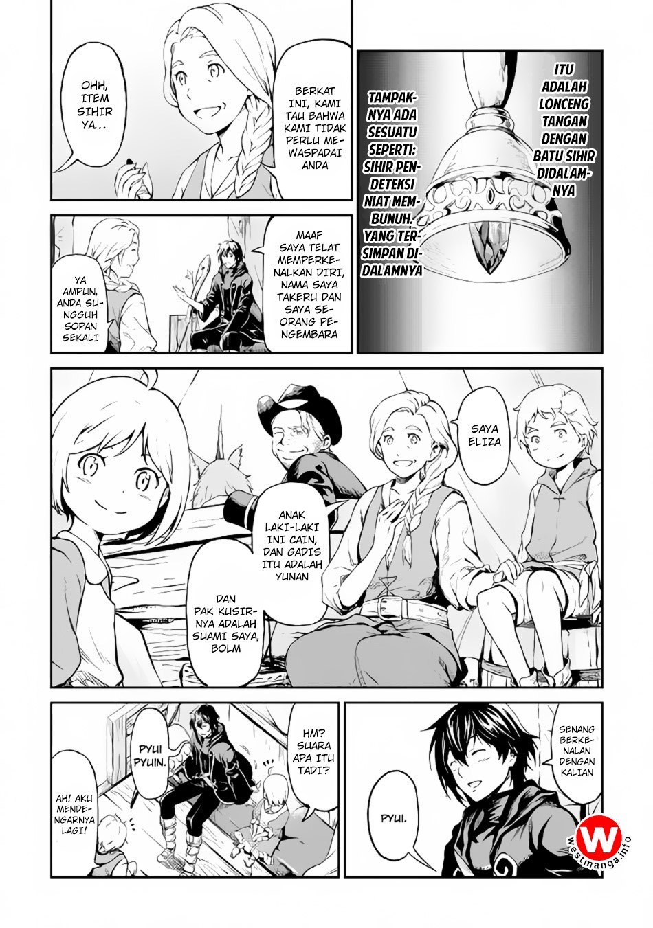 Sozai Saishuka no Isekai Ryokouki Chapter 10