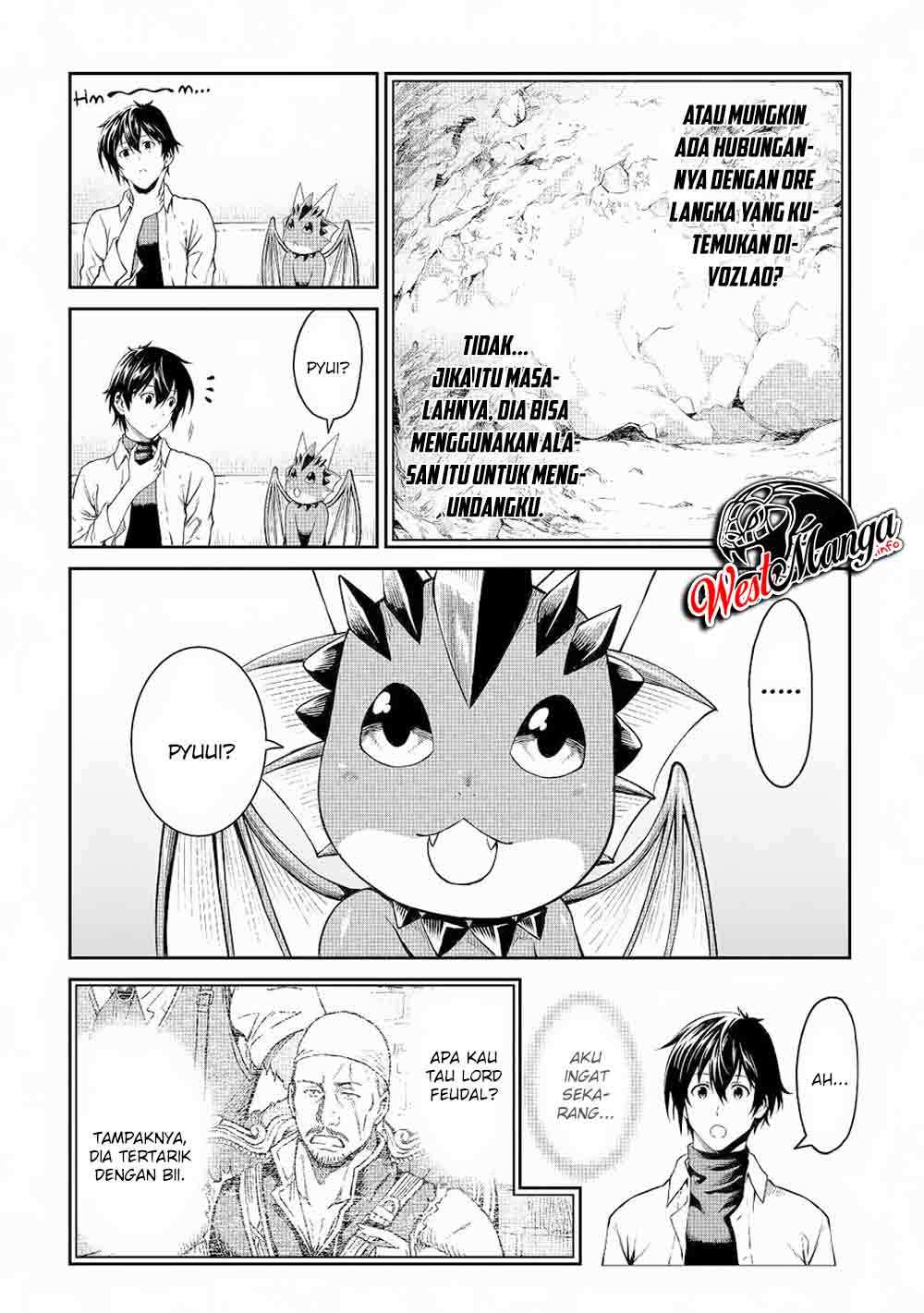 Sozai Saishuka no Isekai Ryokouki Chapter 28