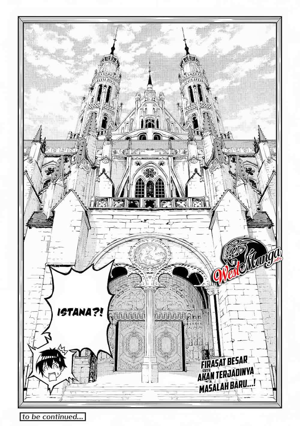 Sozai Saishuka no Isekai Ryokouki Chapter 28