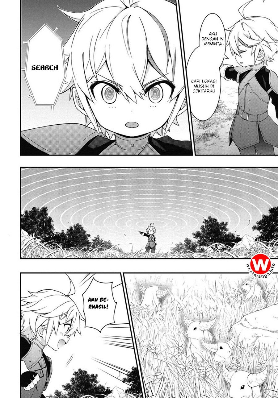 Tensei Kizoku no Isekai Boukenroku ~Jichou wo Shiranai Kamigami no Shit Chapter 5