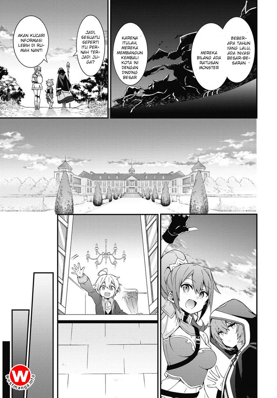 Tensei Kizoku no Isekai Boukenroku ~Jichou wo Shiranai Kamigami no Shit Chapter 5