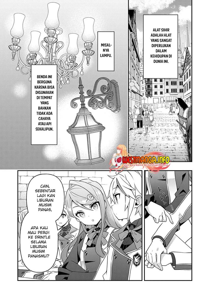 Tensei Kizoku no Isekai Boukenroku ~Jichou wo Shiranai Kamigami no Shit Chapter 39