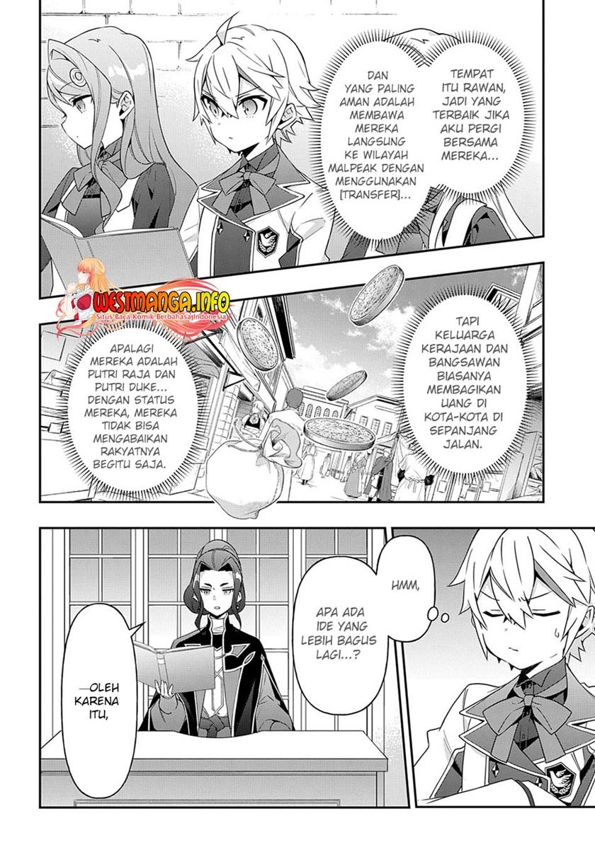 Tensei Kizoku no Isekai Boukenroku ~Jichou wo Shiranai Kamigami no Shit Chapter 39