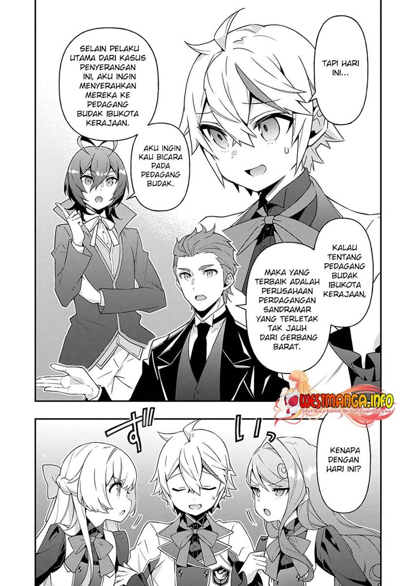 Tensei Kizoku no Isekai Boukenroku ~Jichou wo Shiranai Kamigami no Shit Chapter 39