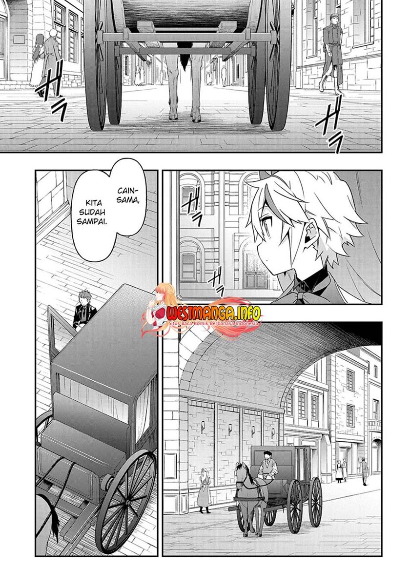 Tensei Kizoku no Isekai Boukenroku ~Jichou wo Shiranai Kamigami no Shit Chapter 39