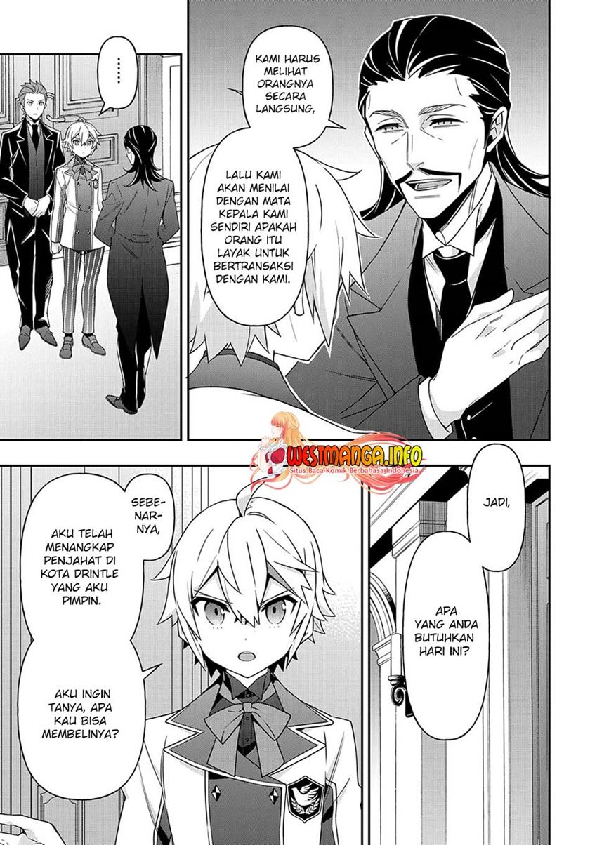 Tensei Kizoku no Isekai Boukenroku ~Jichou wo Shiranai Kamigami no Shit Chapter 39