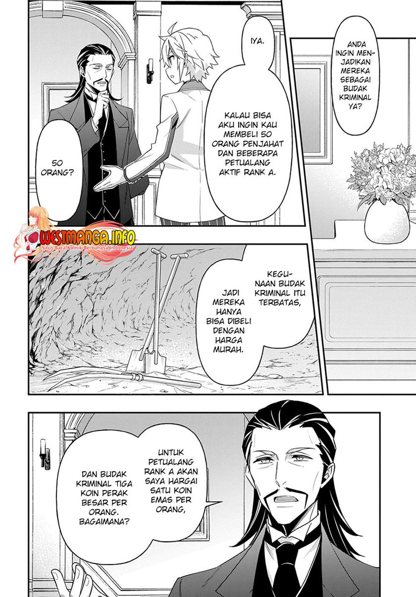 Tensei Kizoku no Isekai Boukenroku ~Jichou wo Shiranai Kamigami no Shit Chapter 39