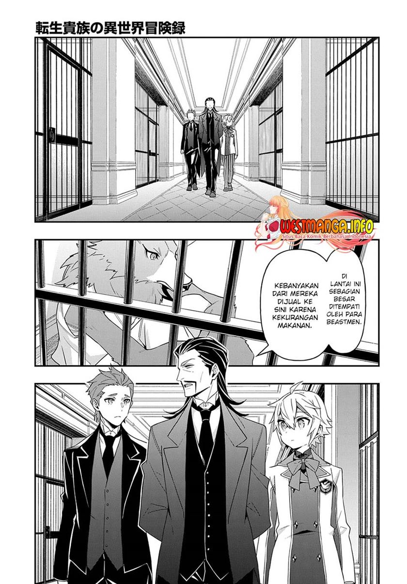 Tensei Kizoku no Isekai Boukenroku ~Jichou wo Shiranai Kamigami no Shit Chapter 39