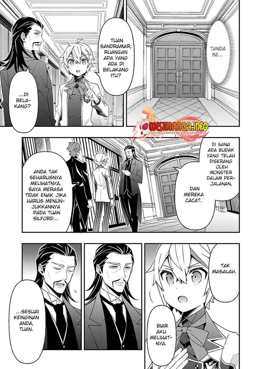 Tensei Kizoku no Isekai Boukenroku ~Jichou wo Shiranai Kamigami no Shit Chapter 39