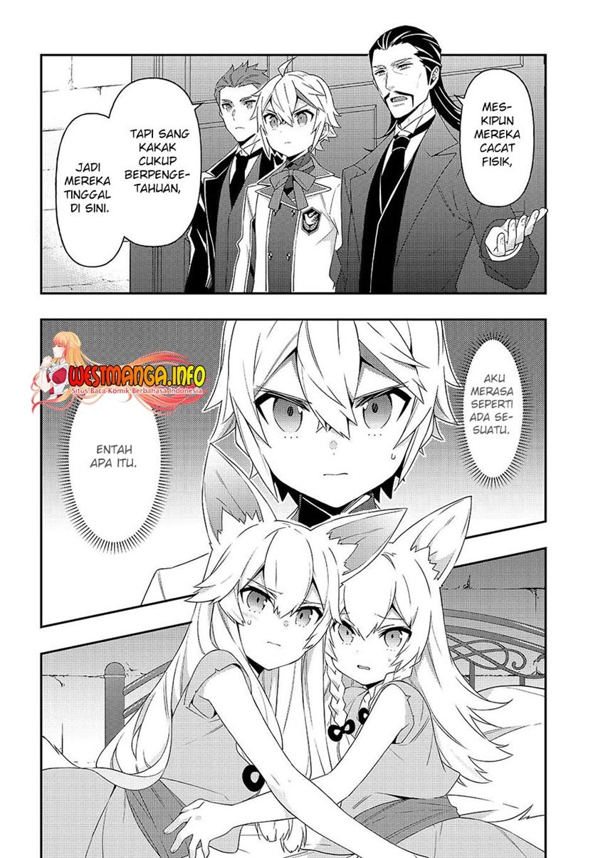 Tensei Kizoku no Isekai Boukenroku ~Jichou wo Shiranai Kamigami no Shit Chapter 39