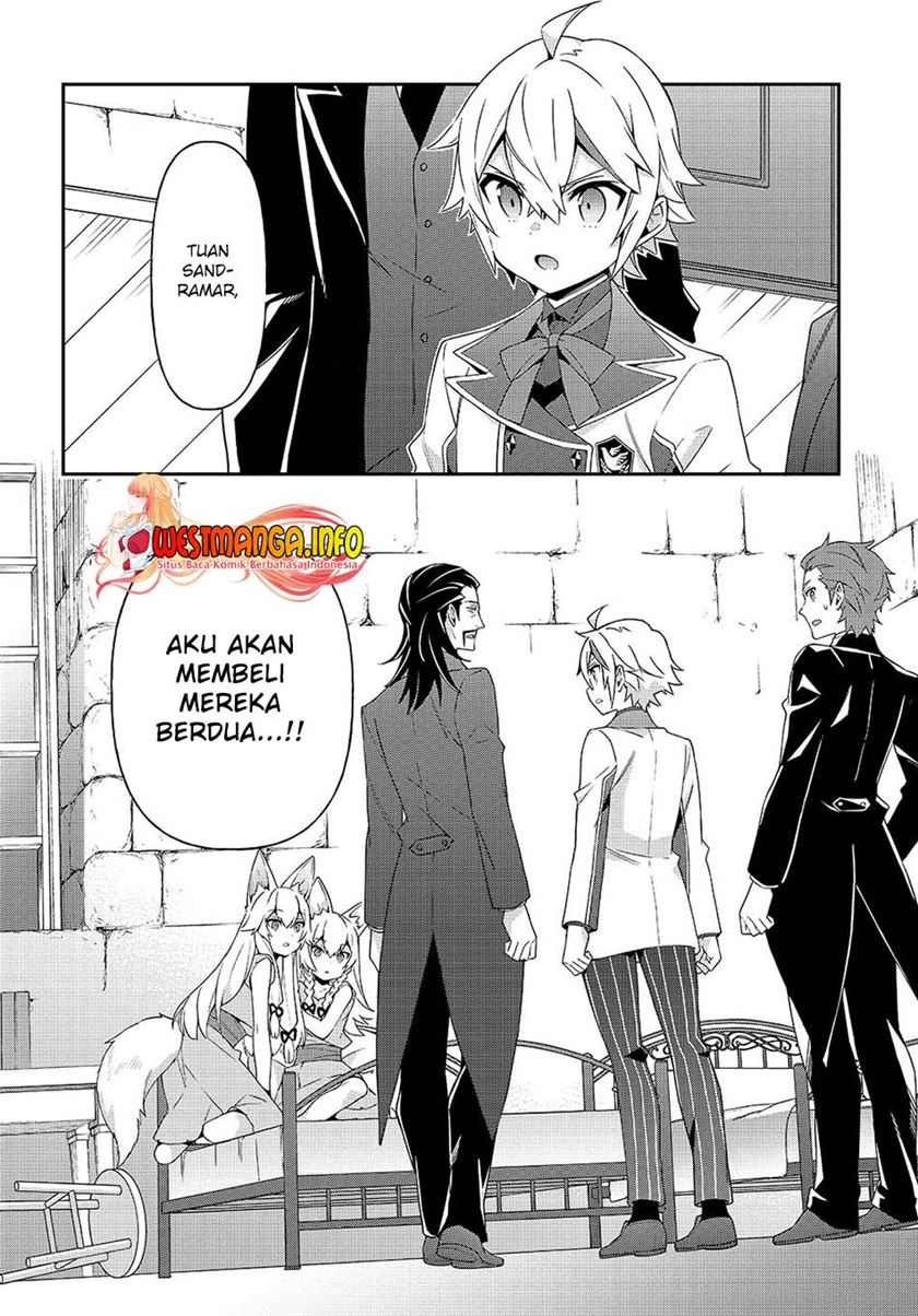 Tensei Kizoku no Isekai Boukenroku ~Jichou wo Shiranai Kamigami no Shit Chapter 39