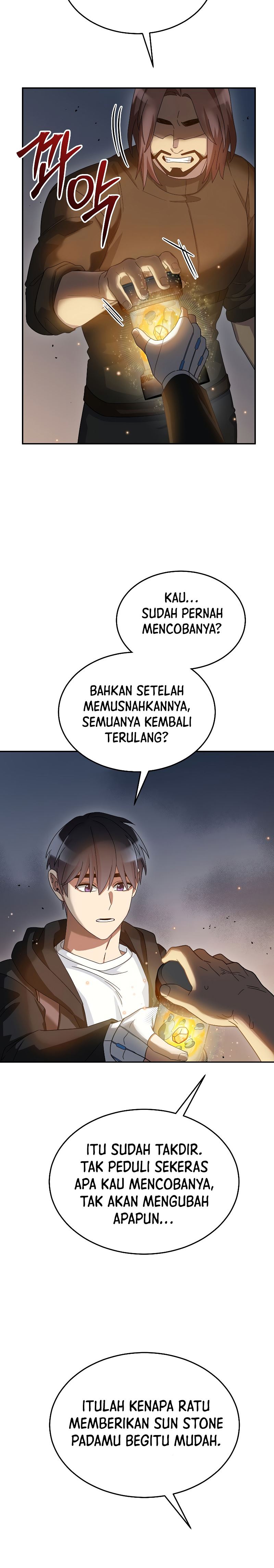 The Newbie is Too Strong Chapter 59